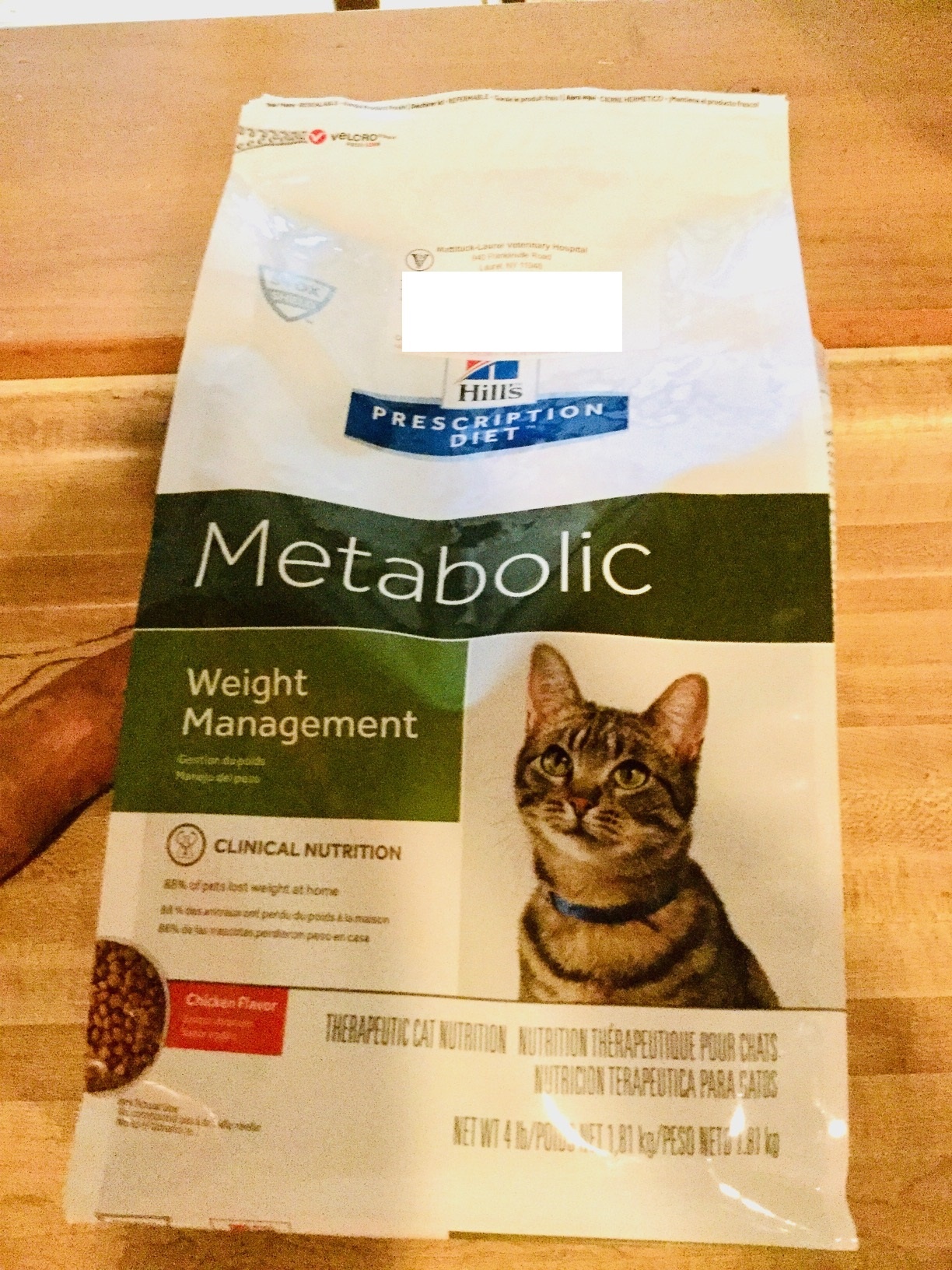 hills prescription diet kibble food bad for cats