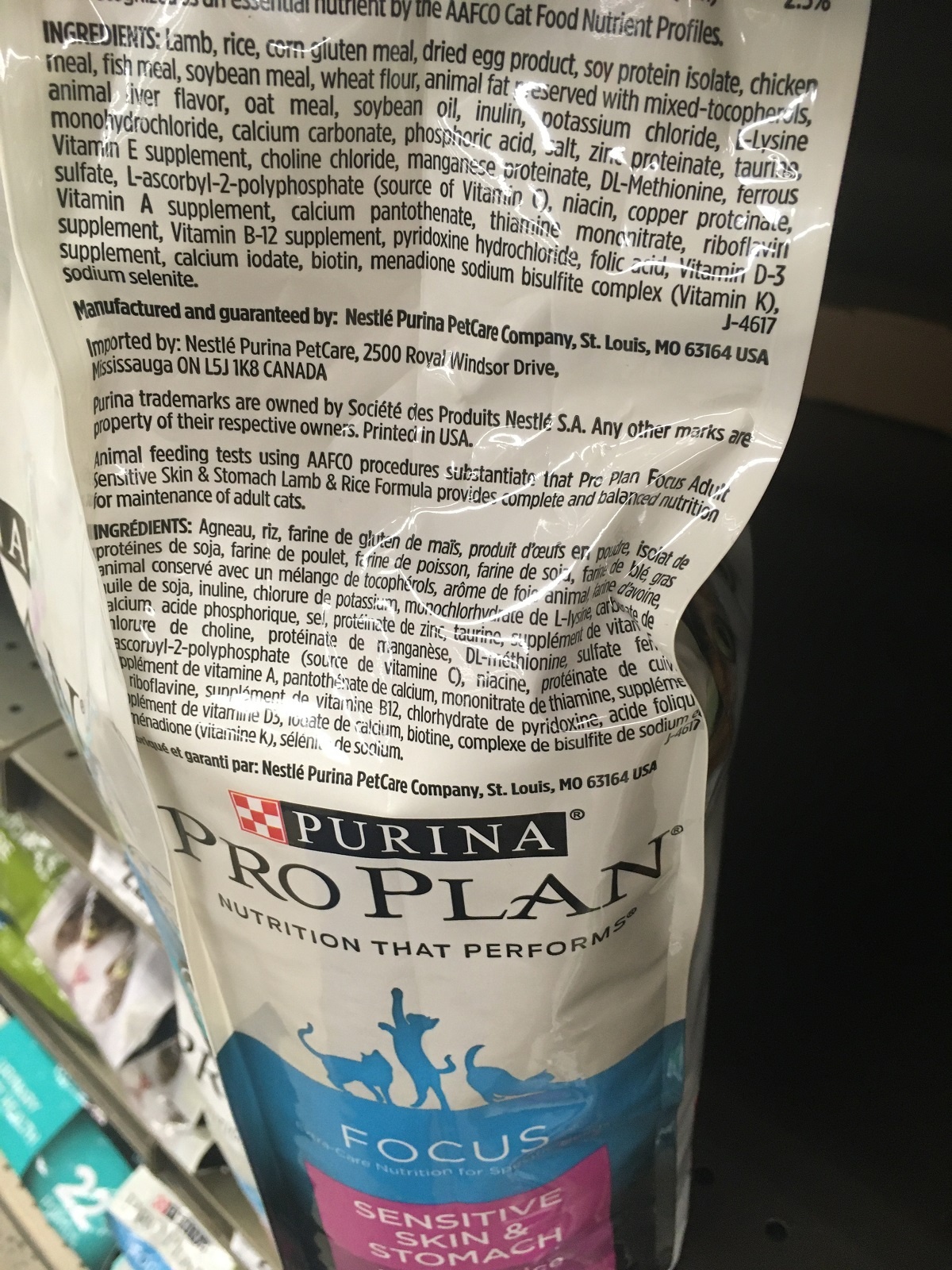 purina proplan kibble bag ingredients