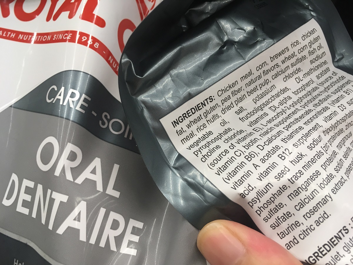 royal canin oral care bag ingredients