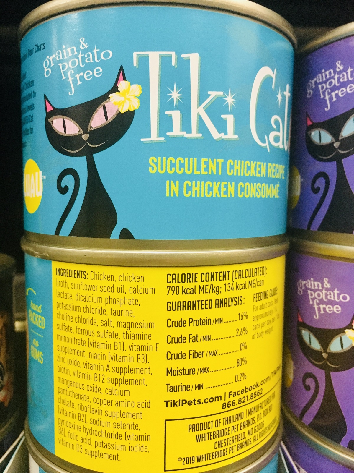 tiki cat wet cat food